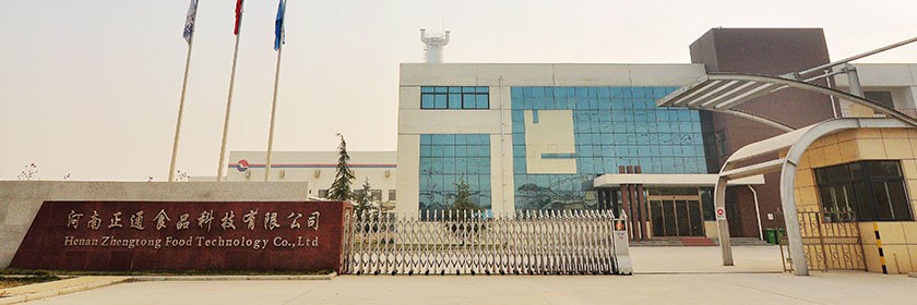 Henan Zhengtong Chemical Co., Ltd.