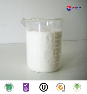 Sodium Stearoyl Lactylate（SSL)
