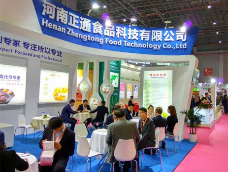 A big success in FIC ShangHai 2017